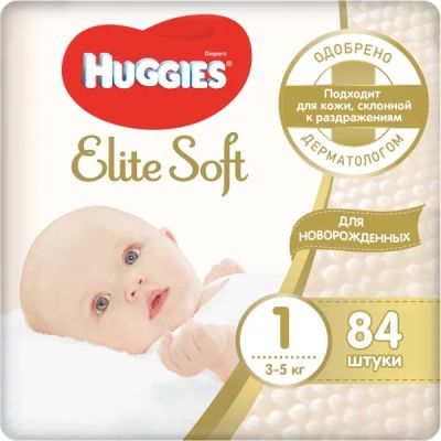 Лот: 24630260. Фото: 1. Подгузники Huggies Elite Soft... Детская гигиена