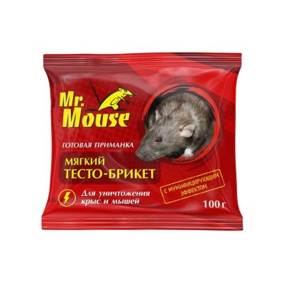 Лот: 24101018. Фото: 1. Родентицид Mr.Mouse, от грызунов... Средства от насекомых и грызунов