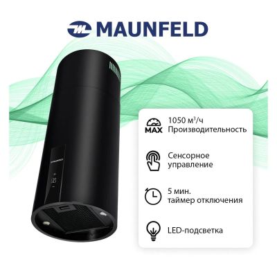 Лот: 25065613. Фото: 1. Вытяжка Maunfeld Lee Light Isla... Вытяжки