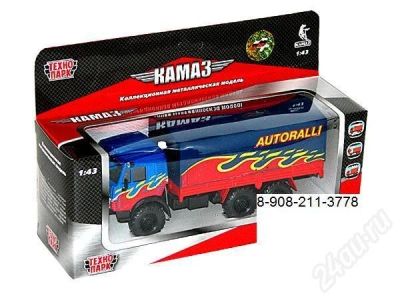 Лот: 376706. Фото: 1. КАМАZ-12. Автомоделизм