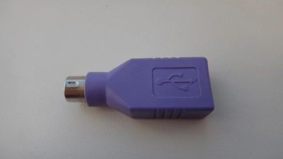 Лот: 4643501. Фото: 1. переходник USB. Шлейфы, кабели, переходники