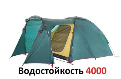 Лот: 15943783. Фото: 1. Палатка Element 4 BTrace водост... Палатки, тенты