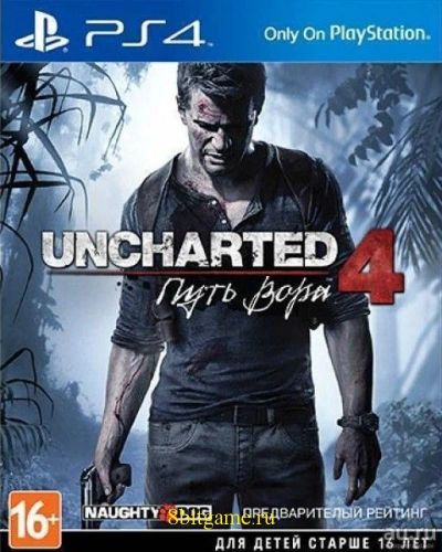Лот: 12885524. Фото: 1. Uncharted 4: Путь вора игра для... Игры для консолей