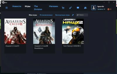 Лот: 9299304. Фото: 1. Аккаунт Uplay с играми Assassins... Аккаунты