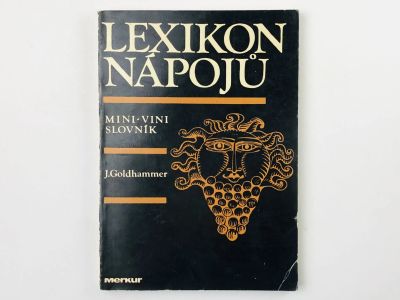 Лот: 23281248. Фото: 1. Lexikon Napoju. Mini-vini Slovnik... Словари