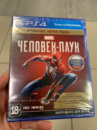Лот: 16879920. Фото: 1. Человек паук ps4 игра года новый. Игры для консолей