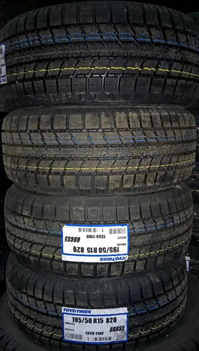 Лот: 6091058. Фото: 1. Шины зимние 195/50 R 15 195/50... Шины