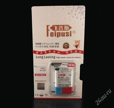 Лот: 1686242. Фото: 1. АКБ Аккумулятор BL-5С (1400mAh... Аккумуляторы