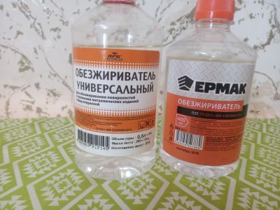 Лот: 16387150. Фото: 1. Обезжириватели. Краски, лаки, растворитель