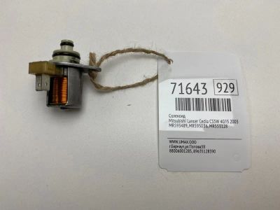 Лот: 21113539. Фото: 1. Соленоид Mitsubishi Lancer Cedia... Кузов