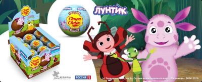 Лот: 10885235. Фото: 1. Игрушка из шоколадного яйца 4... Игрушки