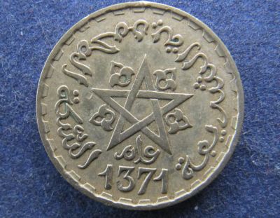 Лот: 6709452. Фото: 1. Иностранная монетка №5785. Остальные страны