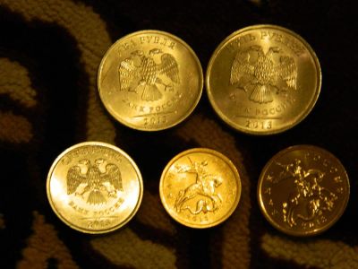 Лот: 3740747. Фото: 1. Разменные монеты 5р.2р.1р.50к... Россия после 1991 года