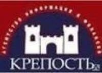 Лот: 9740024. Фото: 1. Сдам 2 ком. квартиру Волгоградская... Квартиры, студии