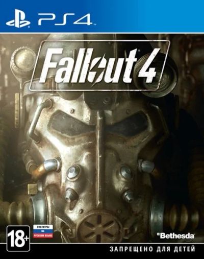 Лот: 6441779. Фото: 1. Fallout 4 . Диск на Sony Playstation... Игры для консолей