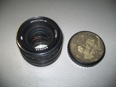 Лот: 3340492. Фото: 1. обьектив зенитар-м 1,7\50. Объективы