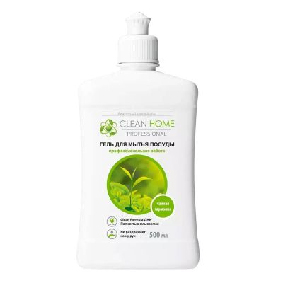 Лот: 24939547. Фото: 1. Гель для мытья посуды Clean Home... Бытовая химия