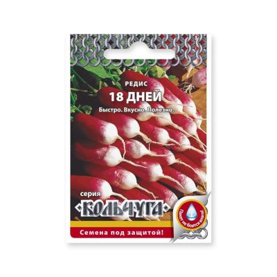 Лот: 24683864. Фото: 1. Семена Редис, 18 Дней, 2 г, Кольчуга... Другое (семена, рассада, садовые растения)