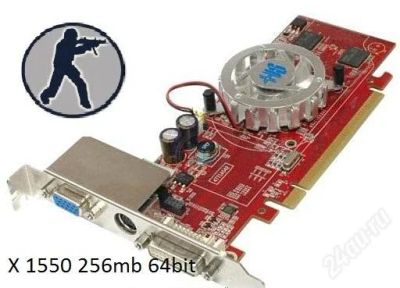 Лот: 757606. Фото: 1. x1550 256 mb 64 bit. Видеокарты