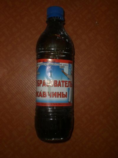 Лот: 10521259. Фото: 1. средство от ржавчины. Бытовая химия