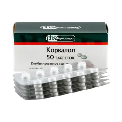 Лот: 23717022. Фото: 1. Корвалол таб. №50. Лекарства