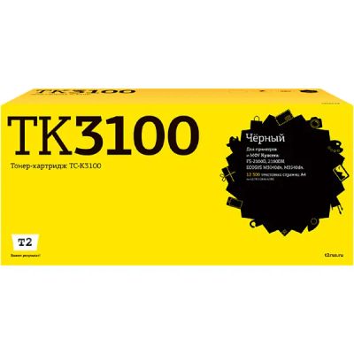 Лот: 24475172. Фото: 1. Тонер-картридж T2 TC-K3100/TK-3100. Картриджи, расходные материалы