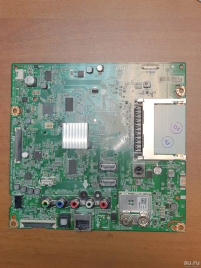 Лот: 16526043. Фото: 1. Mainboard LB75K.LD75K, eax67246903... Печатные платы