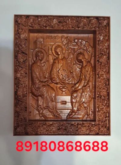 Лот: 25850579. Фото: 1. Икона Святой Троицы. Иконы