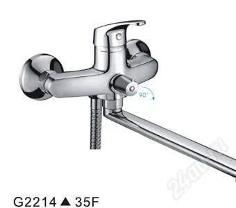 Лот: 2627482. Фото: 1. Смеситель д/ванны Frap 35мм дивертор... Смесители