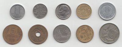 Лот: 7654467. Фото: 1. 10 иностранных монет 10 разных... Наборы монет