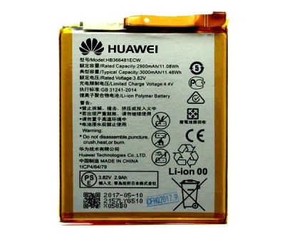 Лот: 19139815. Фото: 1. АКБ Huawei Honor 5C/Honor 7A Pro... Аккумуляторы