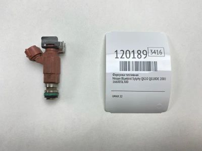 Лот: 25716480. Фото: 1. Форсунка топливная Nissan Bluebird... Топливная система