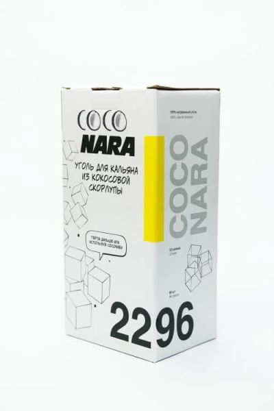 Лот: 12250573. Фото: 1. Уголь для кальяна Coconara 96куб... Аксессуары и запчасти для кальянов