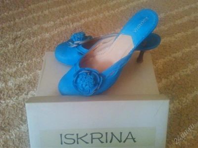 Лот: 2556196. Фото: 1. стильные туфли iskrina отличное... Туфли