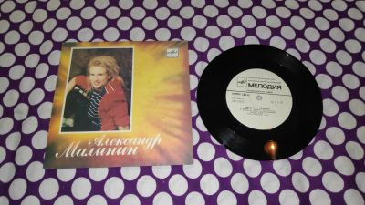 Лот: 23242488. Фото: 1. " А. Малинин " маленькая виниловая... Аудиозаписи