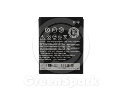 Лот: 14569172. Фото: 1. Аккумулятор для HTC Desire 310... Аккумуляторы