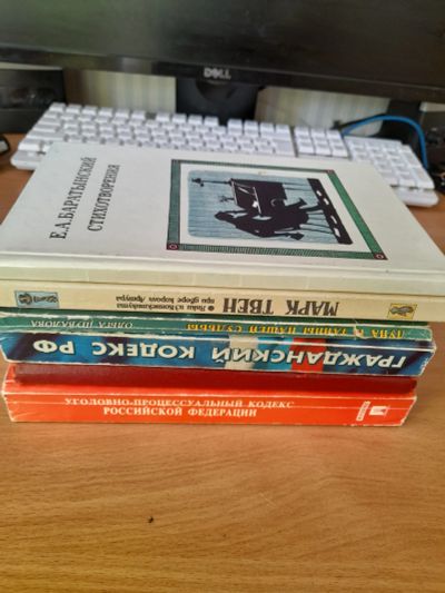 Лот: 18929394. Фото: 1. Книги 2. Книги для родителей