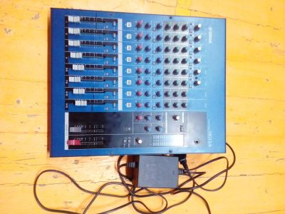 Лот: 7459793. Фото: 1. Микшер Yamaha mg 12/4 Vertualizer... Микшеры, предусилители, микрофонные эффекты