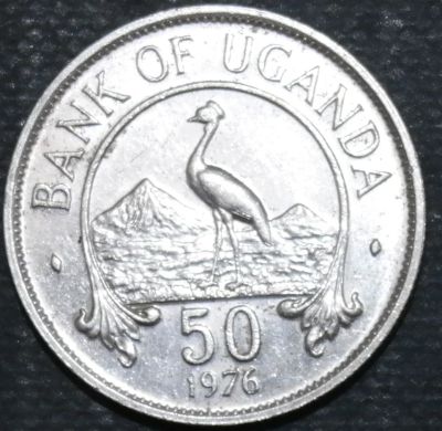 Лот: 11197660. Фото: 1. Экзотика с рубля (12495) Уганда. Остальные страны