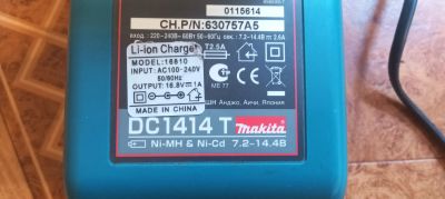 Лот: 25637374. Фото: 1. Плата от З/У Makita DC1414T Ni-MH... Печатные платы