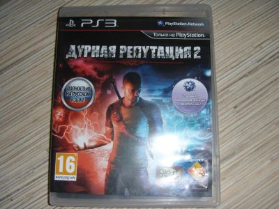 Лот: 3170870. Фото: 1. Дурная репутация 2 (PS3). Игры для консолей