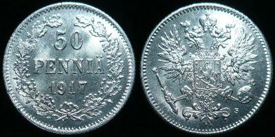 Лот: 18679920. Фото: 1. 50 пенни 1917 Русская Финляндия... Россия до 1917 года