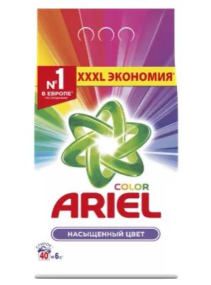 Лот: 20293573. Фото: 1. Порошок стиральный &quot;Ariel... Бытовая химия