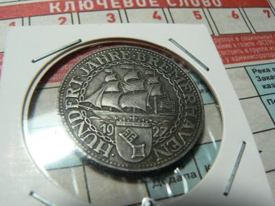 Лот: 11885796. Фото: 1. Монета "3 немецкие рейхсмарки... Германия и Австрия