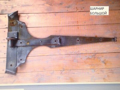 Лот: 4680189. Фото: 1. Набор кованных изделий для ворот... Художественная ковка