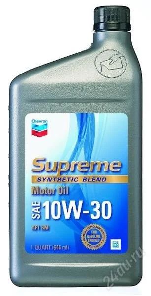 Лот: 2092229. Фото: 1. Chevron Supreme Motor Oil SAE... Масла, жидкости
