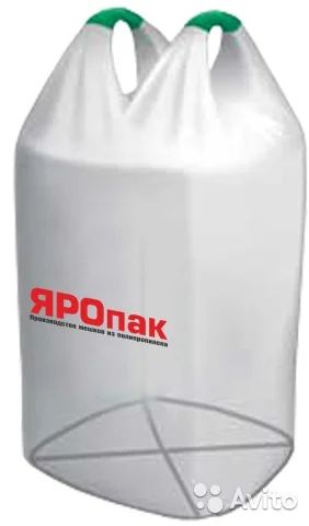 Лот: 8961528. Фото: 1. Мешки мкр, Биг-Бэг. Другое (строительство и ремонт)