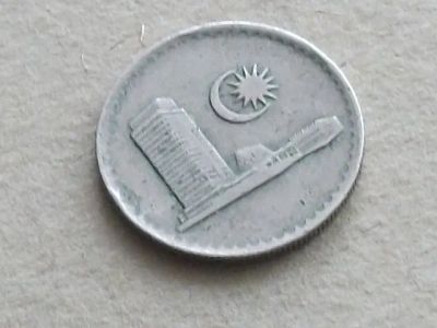 Лот: 19995121. Фото: 1. Монета 10 сен Малайзия 1981 архитектура... Азия
