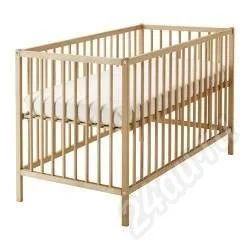 Лот: 471573. Фото: 1. кроватка IKEA. Другое (дети растут)