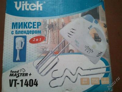 Лот: 2200550. Фото: 1. Миксер-блендер Vitek VT-1404. Кухонная